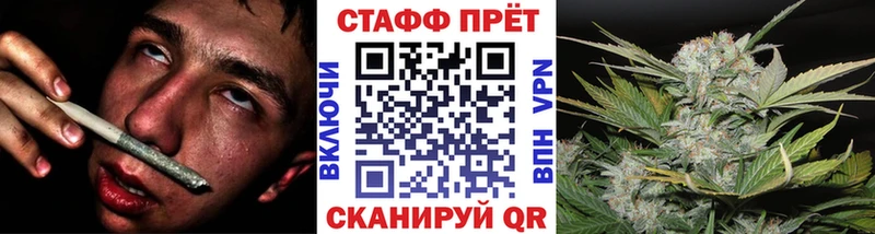Магазин наркотиков Холм Кокаин  Мефедрон  ГАШИШ  Конопля 