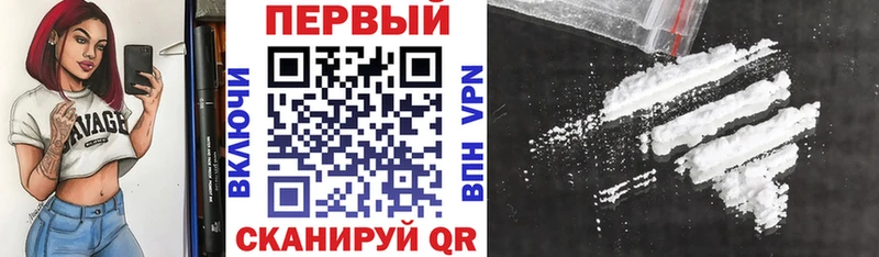 Amphetamine 97%  Холм 