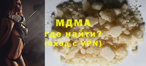 мдпв Абинск
