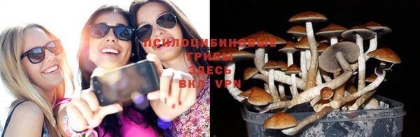 гашиш Абдулино