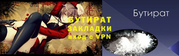 амф Абаза