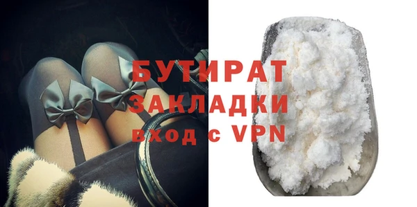МДПВ Заводоуковск