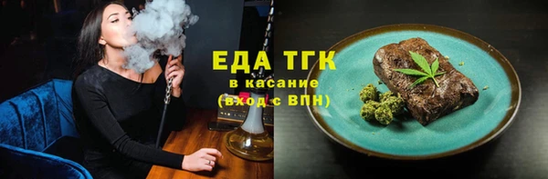 а пвп мука Тында
