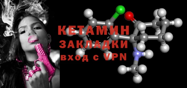 гашиш Абдулино