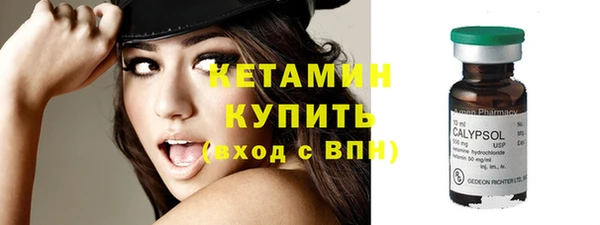 спиды Туринск