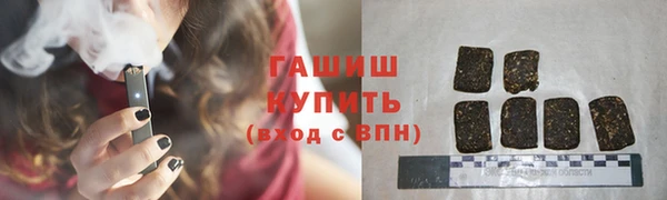 амф Абаза