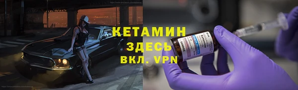 амф Абаза