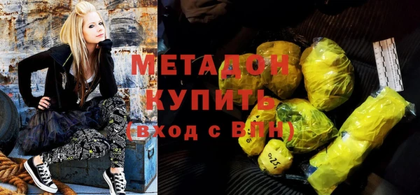 МДПВ Заводоуковск