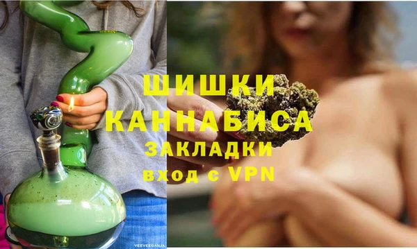 амф Абаза