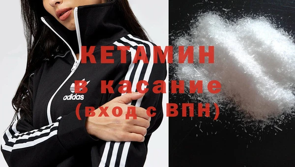 гашиш Абдулино