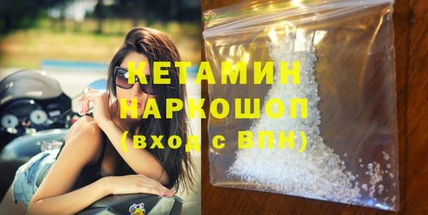 гашиш Абдулино