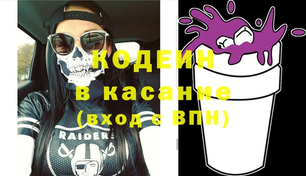 гашиш Абдулино