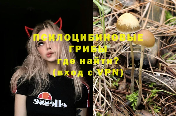 гашиш Абдулино