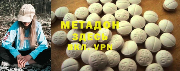 мдпв Абинск
