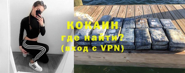 гашиш Абдулино