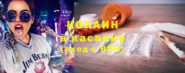 амф Абаза