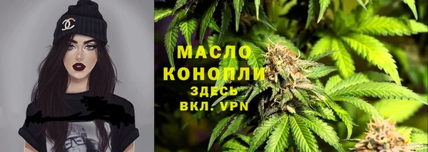 амф Абаза