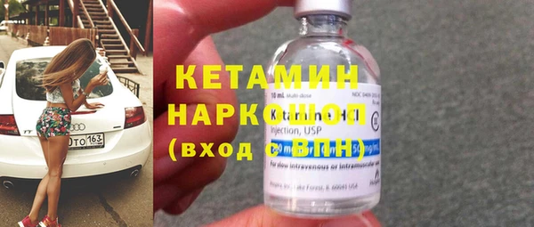 гашиш Абдулино