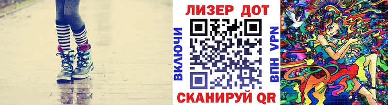 сайты даркнета формула  Холм  Наркотические марки 1,5мг  kraken как зайти 